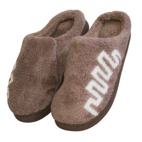 PANTUFLAS PARA HOMBRE MARRON